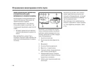 Страница 636