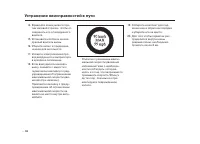 Страница 640