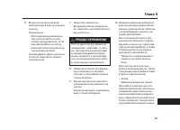 Страница 643