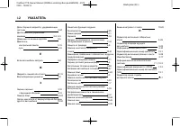 Страница 318