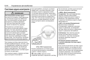 Страница 232