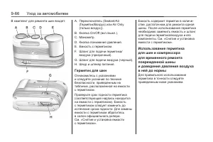 Страница 318