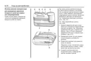 Страница 322