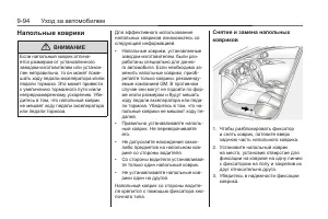 Страница 346