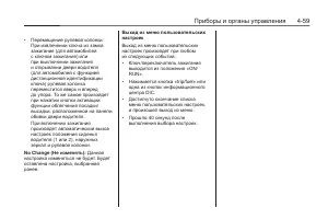 Страница 151