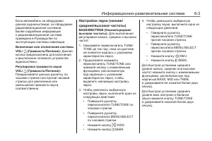 Страница 165