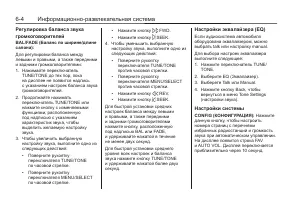 Страница 166