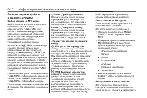 Страница 178