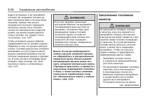 Страница 244