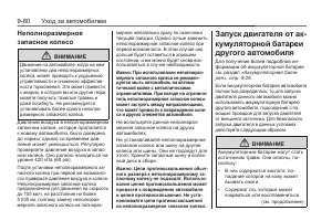 Страница 332