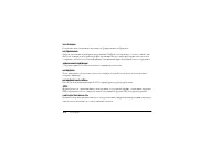 Страница 106