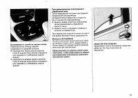 Страница 126