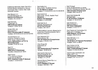 Страница 200