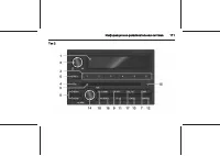 Страница 111