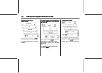 Страница 124