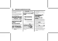 Страница 148