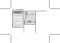 Страница 210