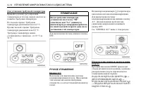 Страница 128