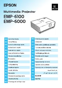 Epson EMP-6000_EMP-6100