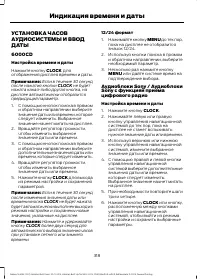 Страница 320