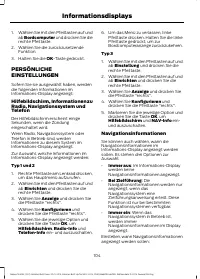 Страница 106