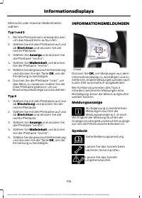 Страница 108