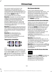 Страница 125