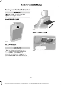 Страница 151