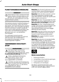 Страница 161