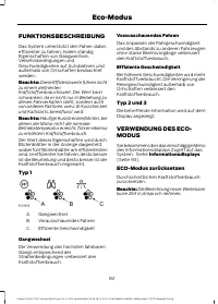 Страница 163