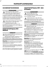 Страница 164