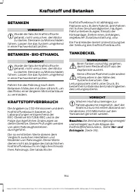 Страница 166