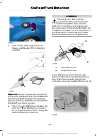 Страница 167