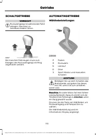 Страница 172