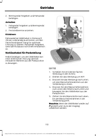 Страница 174