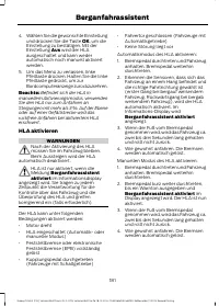 Страница 183