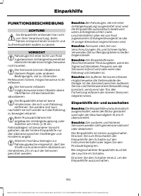 Страница 186