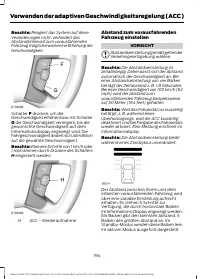 Страница 196