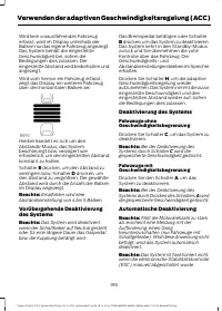 Страница 197