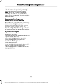 Страница 201