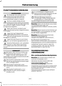 Страница 202