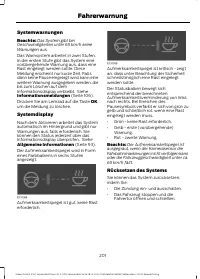 Страница 203