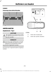 Страница 212