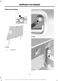 Страница 213