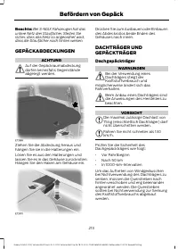 Страница 215