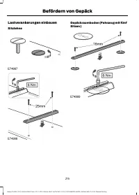 Страница 218