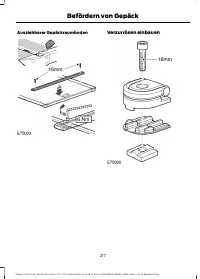 Страница 219