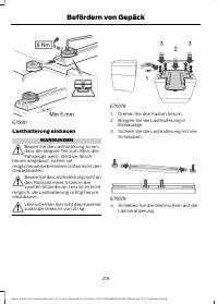 Страница 220