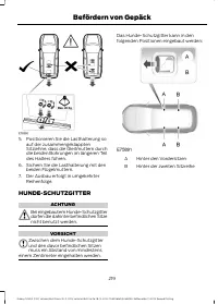 Страница 221