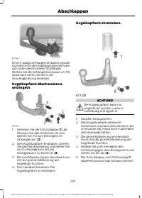 Страница 225